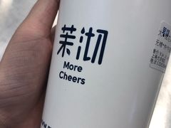 -茉沏(光启城店)