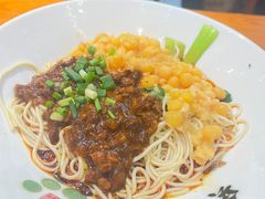 -兵哥豌豆面(壹方城店)