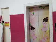 -陕西省小天鹅艺术团