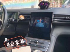 -红日饭店(裕隆三路店)