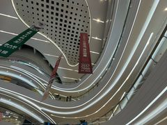 -KK ONE(京基滨河时代店)