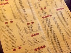 iphone_upload_pic-火宫殿(五一大道分店)