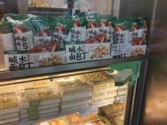 -泸溪河桃酥(秦淮夫子庙一店)