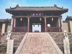 -山西霍州署
