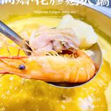 尚烩·花胶鸡火锅🍲｜入秋啦来个滋补养颜的火锅