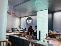 大堂-苏小柳点心·手作小笼包(新街口分院店)