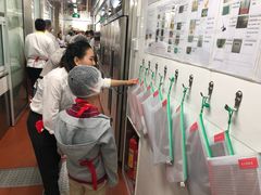-海底捞火锅(奥体南路店)