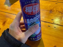 -蓝湾碧波·老字号·疍家非遗海上餐厅