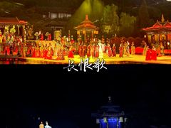 -大唐不夜城