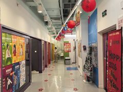 -英孚教育青少儿(福田区委中心)