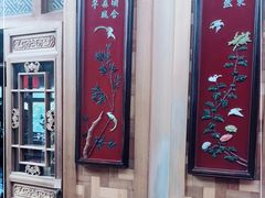 -那家山城(樱桃园店)