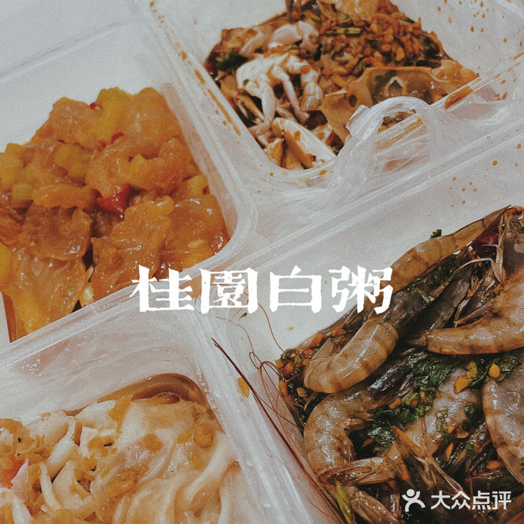汕頭美食｜来了就是胶己人