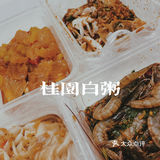 汕頭美食｜来了就是胶己人
