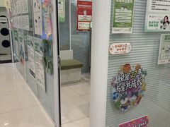 -悦宠凯宝动物医院·牙科·皮肤科(朝阳北路店)