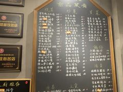 -曾家厨房·新徽菜(九华山路店)