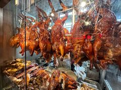 -陈光记烧腊店(罗保博士街店)