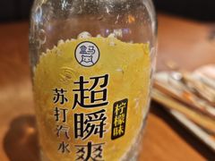 -水浒湘西小串烧烤.小龙虾.烤鱼(员村店)