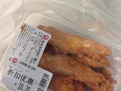 -永辉超市(群众路店)