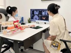-希玛爱康健口腔(南山海岸城店)
