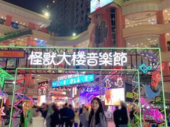 -宝龙广场(福州台江店)