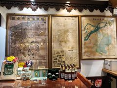-老厨家(友谊路总店)