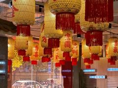 -朱光玉火锅馆(正弘城店)