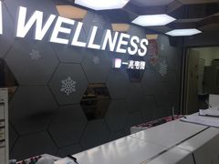 -一兆韦德健身(张杨路店)