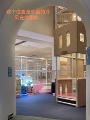 -超级奈尔宝SUPER NEOBIO(杭州星光店)