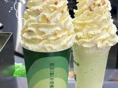 -迷客夏Milksha(无锡苏宁店)