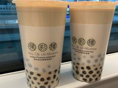 珍珠-幸福侯彩擂·奶茶