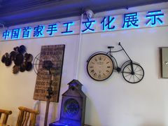 -姑妈嫁妆涮羊排专业火锅(中央大街一店)