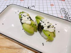 牛油果寿司-樟葶谷寿司(椒江店)