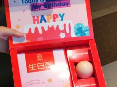 -海底捞火锅(珠影星光城夜宵主题店)