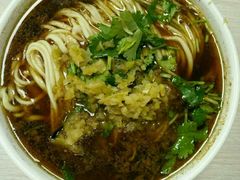 -四季抻面馆(乐郊路店)