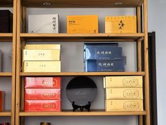 -赋韵岩茶厂(总厂)