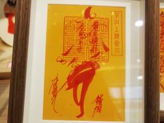 -句容茅山景区