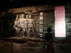 -平西抗日烈士陵园