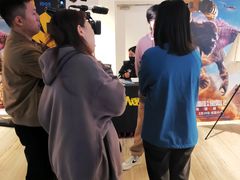 -英皇电影城(英皇集团中心IMAX店)