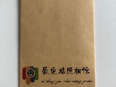 -爱定格照相馆.证件照(周浦万达店)