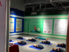-即刻反应应急安全体验基地