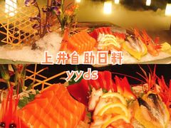 -梅筑·创意料理(王府井百货店)