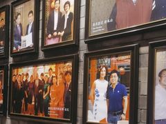 -花家怡园(四合院总店)