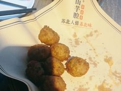 -山芋腔苏北菜(盐城滨海店)