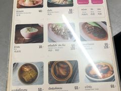 -红大哥水门鸡饭(總店)