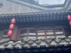 -留芳·文旅古月楼(老街店)