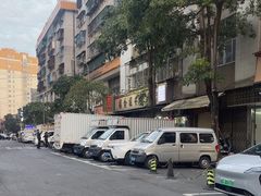-福合埕牛肉丸(福平路店)