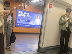 -天河客运站(地铁站)