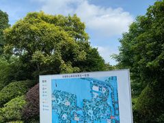 -桃花岛景观公园
