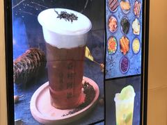 -眷村阿嬷(华润万象城店)