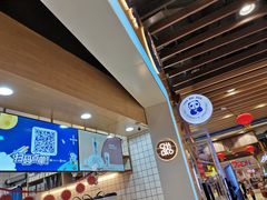 -茶百道(永旺店)